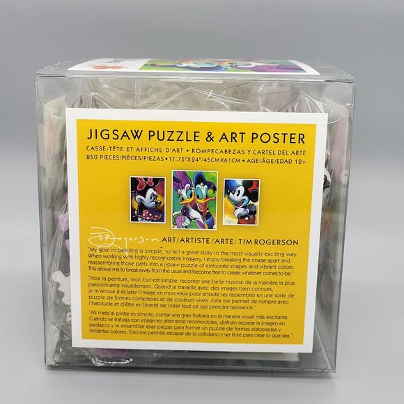 Brainwright Disney Donald Duck 850pc Puzzle NIB - Picture 3 of 6